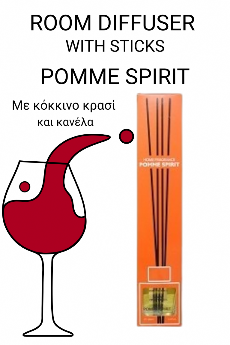 Αρωματικό χώρου με sticks Pomme Spirit